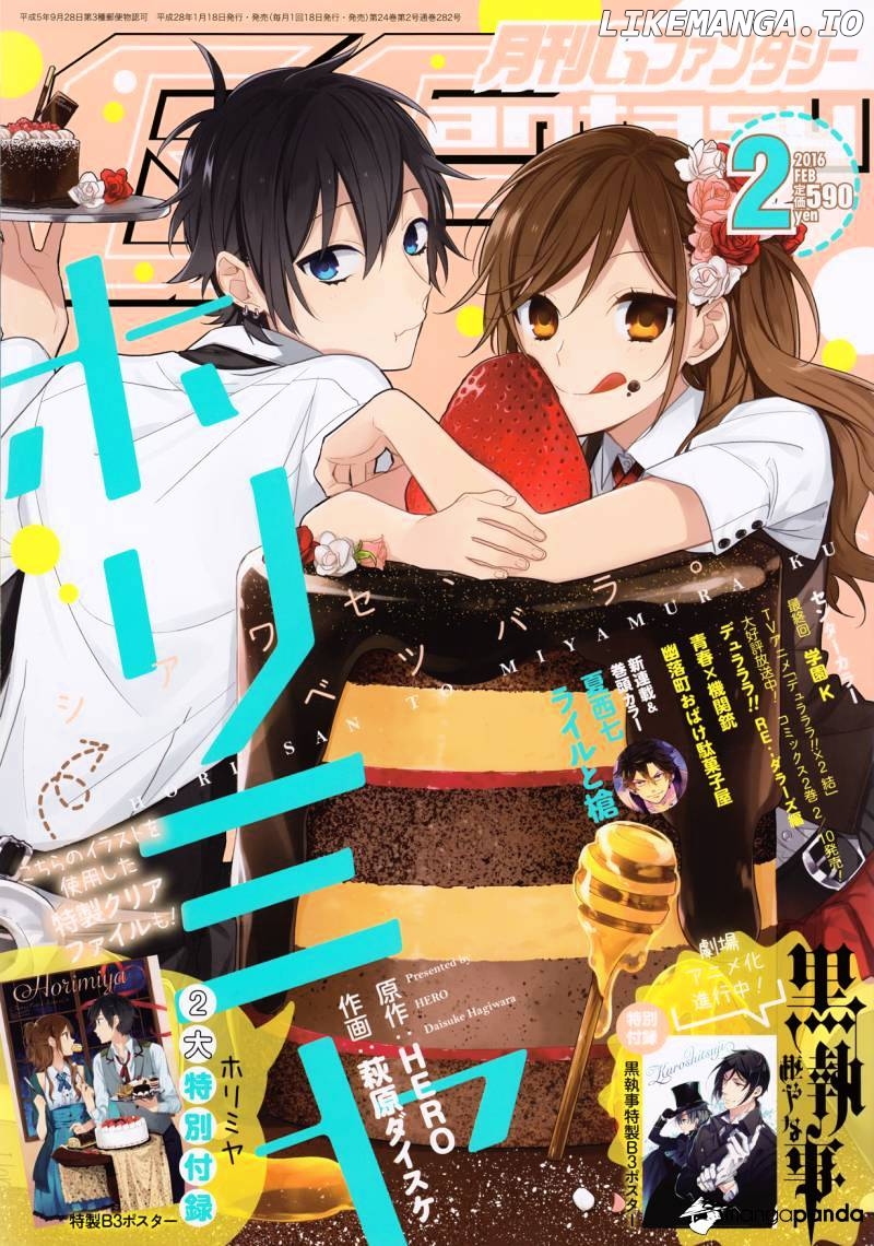 Horimiya, Chapter 59 image 01